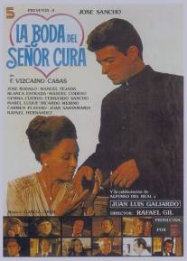 Свадьба сеньора священника/La boda del senor cura (1979)