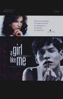 Такая же, как я/A Girl Like Me: The Gwen Araujo Story (2006)