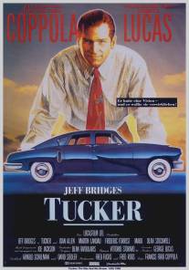 Такер: Человек и его мечта/Tucker: The Man and His Dream (1988)
