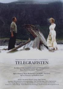 Телеграфист/Telegrafisten (1993)