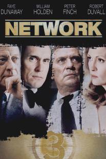 Телесеть/Network (1976)