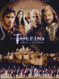 Толедо/Toledo