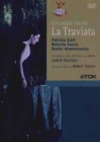 Травиата/La traviata (2004)