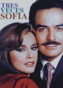 Три жизни Софии/Tres veces Sofia (1998)