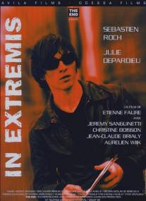 У последней черты/In extremis (2000)