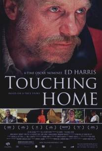 У родного порога/Touching Home (2008)