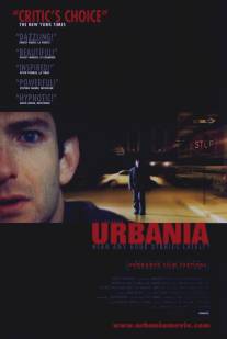 Урбания/Urbania (2000)