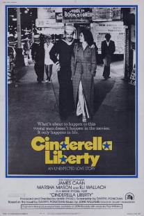 Увольнение до полуночи/Cinderella Liberty (1973)