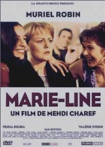 В поисках счастья/Marie-Line (2000)