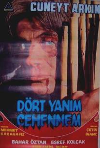 В пучине ада/Dort yanim cehennem (1982)