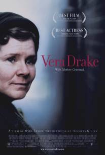 Вера Дрейк/Vera Drake (2004)