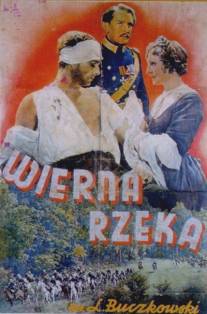 Верная река/Wierna rzeka (1936)