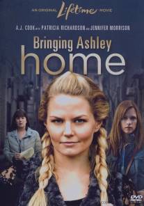 Вернуть Эшли домой/Bringing Ashley Home (2011)