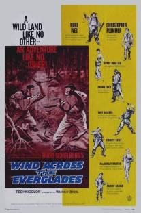 Ветер над равнинами/Wind Across the Everglades (1958)