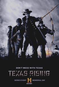 Восстание Техаса/Texas Rising (2015)