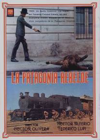 Восстание в Патагонии/La Patagonia rebelde (1974)