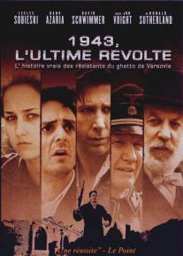 Восстание/Uprising (2001)