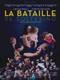 Возраст паники/La bataille de Solferino (2013)