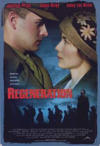 Возрождение/Regeneration (1997)