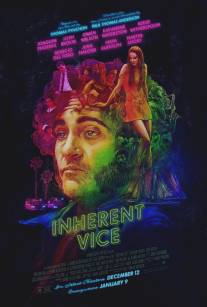Врожденный порок/Inherent Vice (2014)