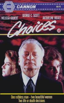 Выбор/Choices (1986)