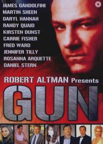 Выстрел/Gun (1997)