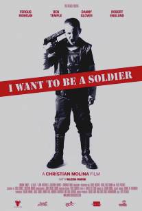 Я хочу стать солдатом/De mayor quiero ser soldado (2010)