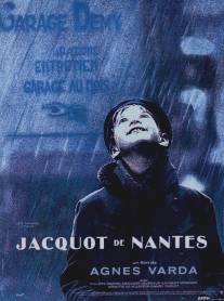Жако из Нанта/Jacquot de Nantes