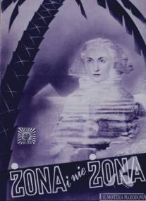 Жена и не жена/Zona i nie zona (1939)
