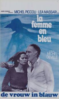 Женщина в голубом/La femme en bleu (1972)