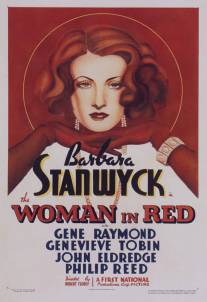 Женщина в красном/Woman in Red, The (1935)