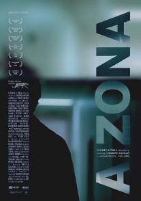 Зона/A Zona (2008)