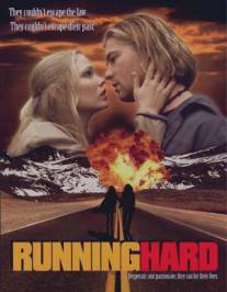 Бег с препятствиями/Running Hard (1996)