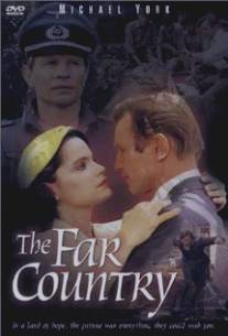 Далекая страна/Far Country, The (1988)
