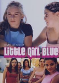 Девочка в голубом/Little Girl Blue