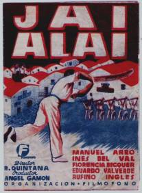 Хай-алай/Jai-Alai (1940)