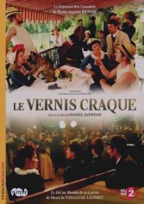 Кракелюры/Le vernis craque (2011)