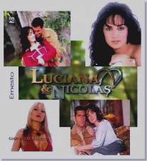 Лусиана и Николас/Luciana y Nicolas