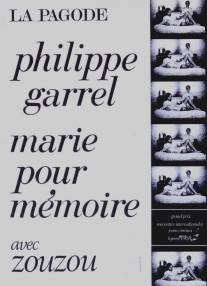 Мари на память/Marie pour memoire (1968)