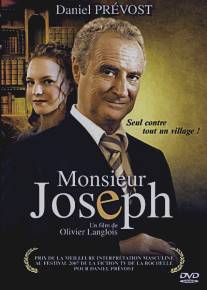 Месье Жозеф/Monsieur Joseph (2007)