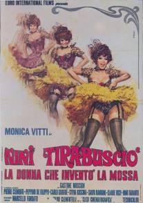 Нини Тирабушо/Nini Tirabuscio, la donna che invento la mossa (1970)