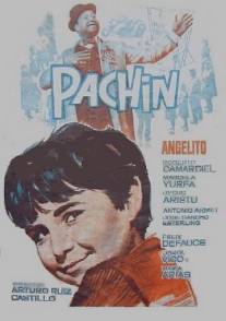 Пачин/Pachin (1961)