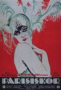 Парижанки/Parisiskor (1928)
