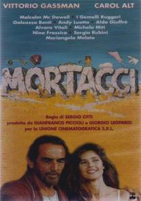 Покойники/Mortacci (1989)