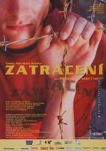 Проклятье/Zatraceni (2002)