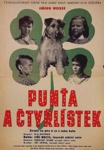 Пунтя и четырехлистник/Punta a ctyrlistek (1954)