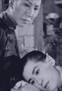 Родительские сердца/Fu mu xin (1955)