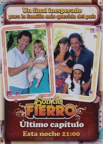 Семейство Фиеро/Son de Fierro (2007)