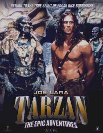 Тарзан: История приключений/Tarzan: The Epic Adventures (1996)