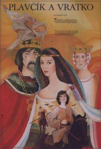 Три золотых волоса/Plavcik a Vratko (1982)